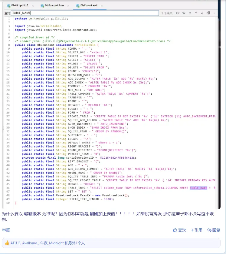 1743350980166.webp