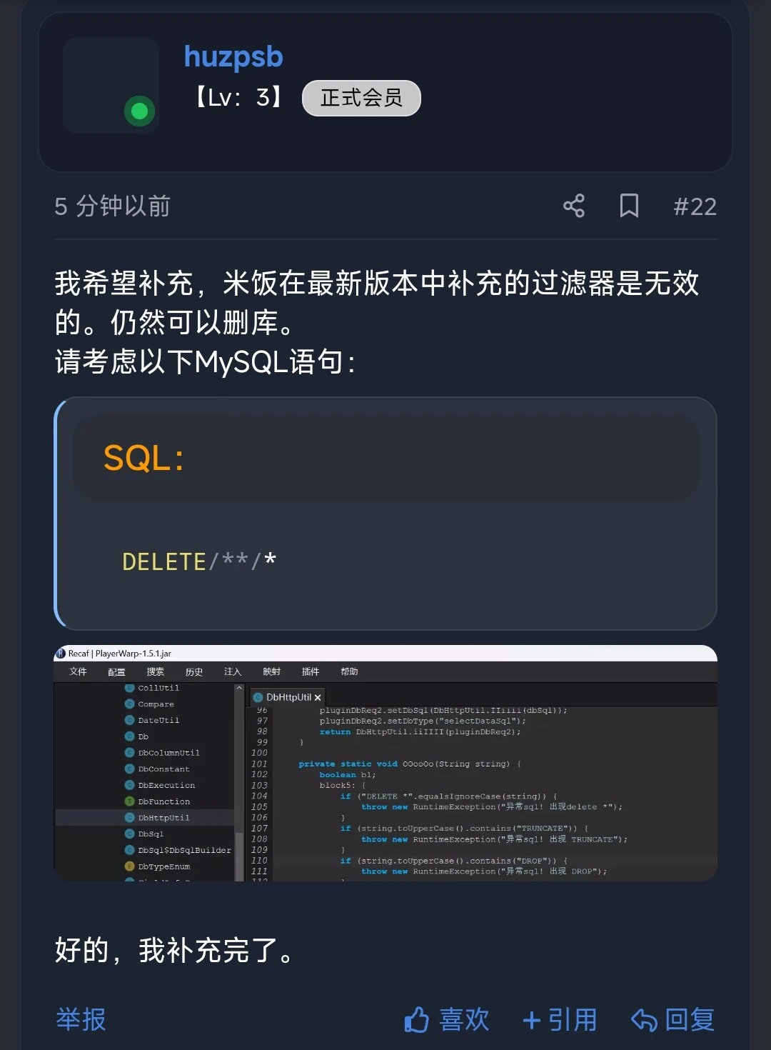 1743350396368.webp