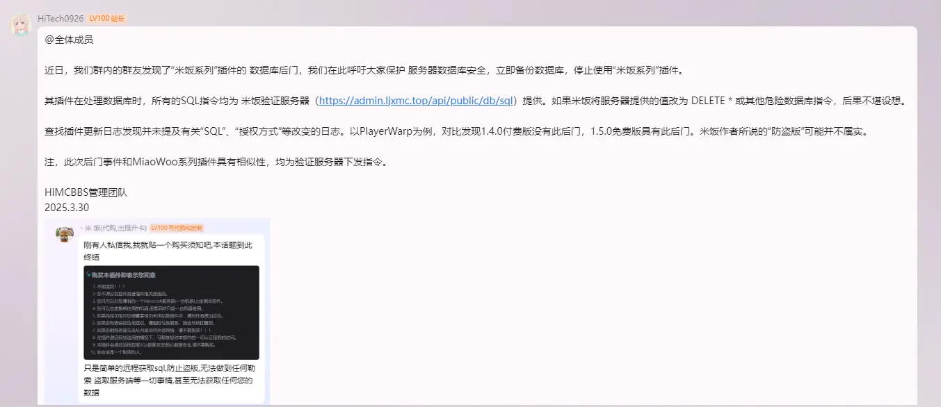 1743350816596.webp