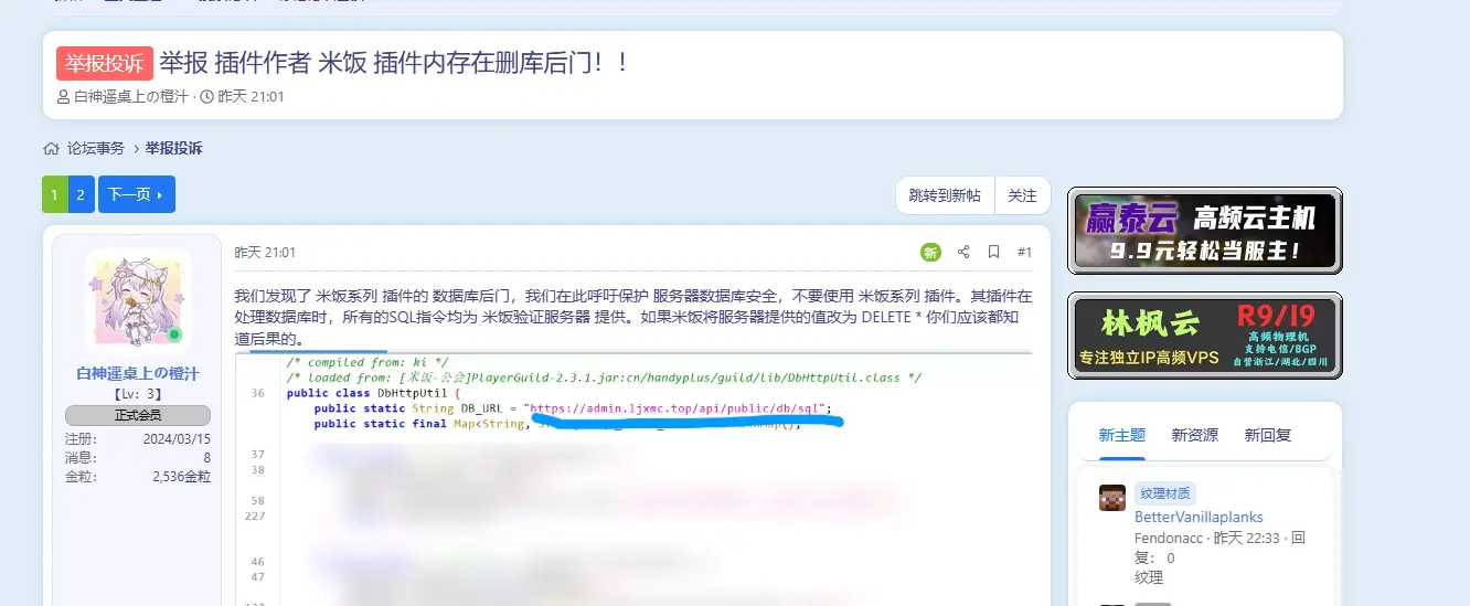 1743350873956.webp