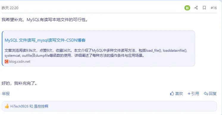 1743350924282.webp