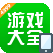 4399传